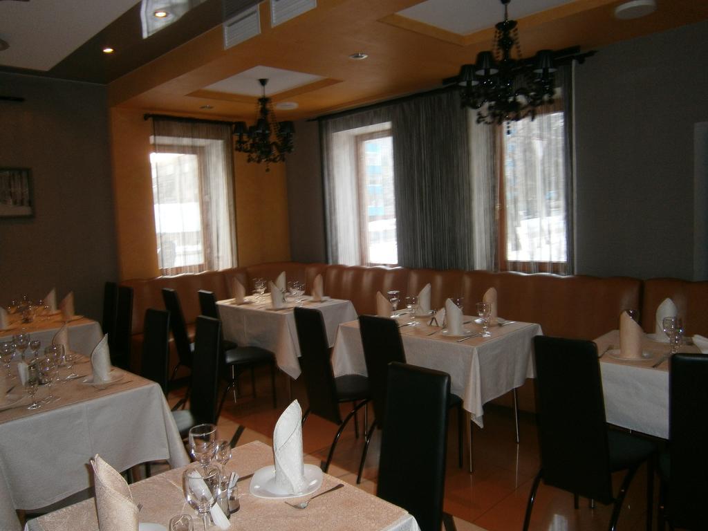 Avenue Hotel Zaslawye Dış mekan fotoğraf