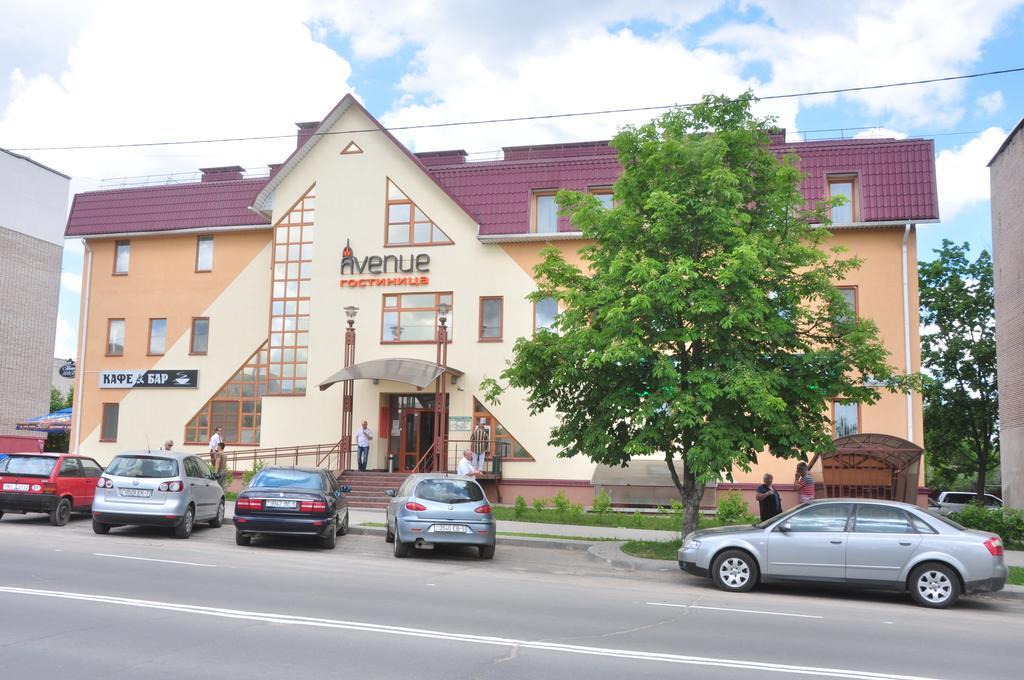 Avenue Hotel Zaslawye Dış mekan fotoğraf