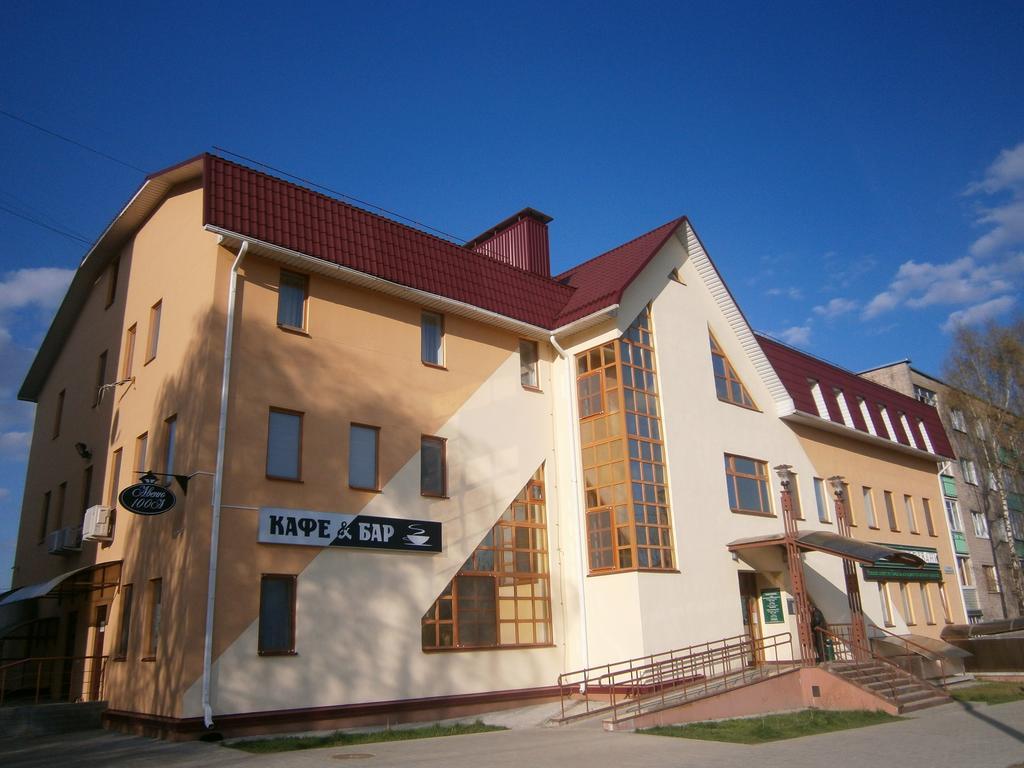 Avenue Hotel Zaslawye Dış mekan fotoğraf