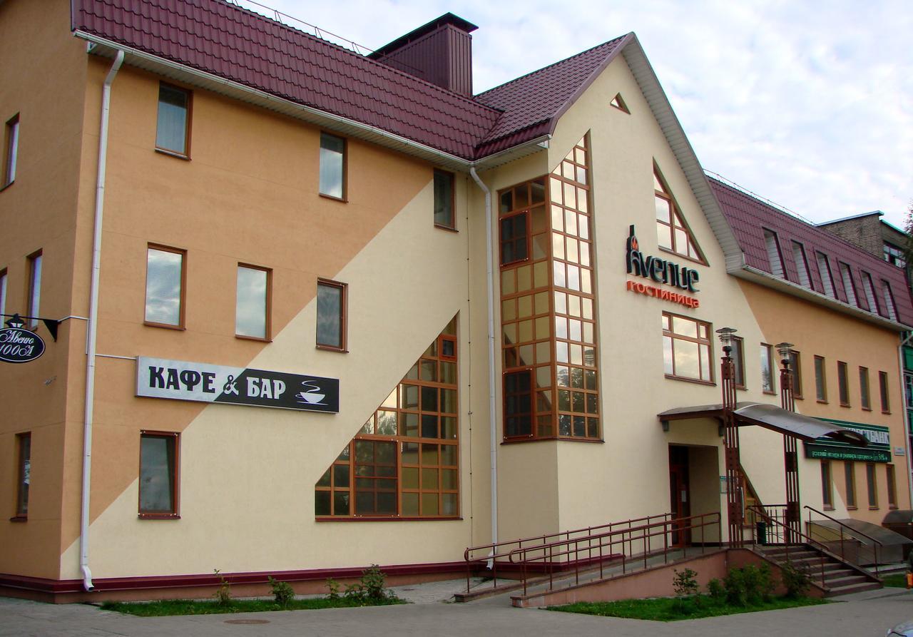 Avenue Hotel Zaslawye Dış mekan fotoğraf
