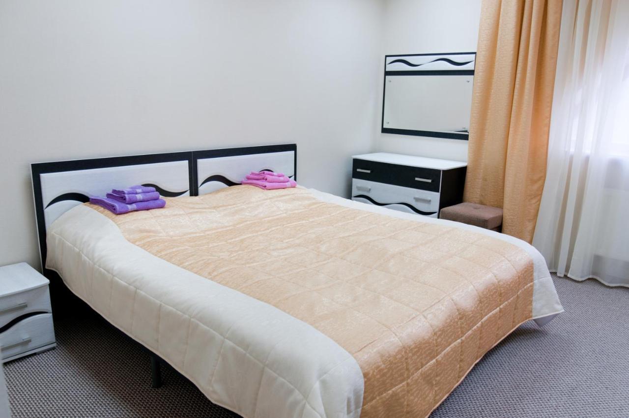 Avenue Hotel Zaslawye Oda fotoğraf